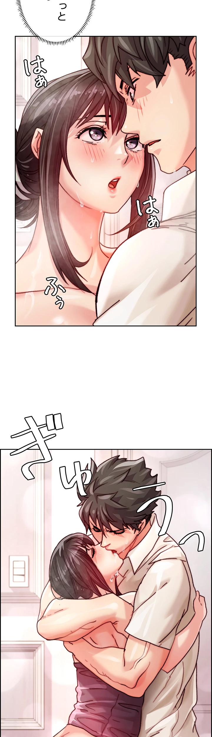 一人一品一発まで ~でき勃てを召し上がれ~ - Page 22